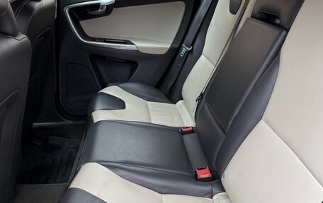 Volvo XC60 II, 2016 год, 2 550 000 рублей, 6 фотография