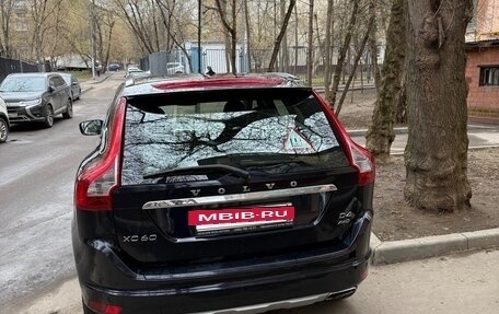 Volvo XC60 II, 2016 год, 2 550 000 рублей, 2 фотография