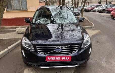 Volvo XC60 II, 2016 год, 2 550 000 рублей, 4 фотография