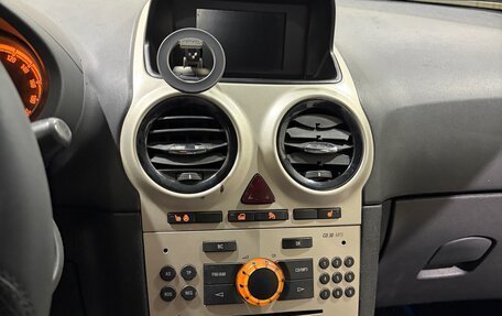 Opel Corsa D, 2007 год, 300 000 рублей, 6 фотография