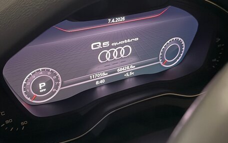 Audi Q5, 2017 год, 3 700 000 рублей, 7 фотография