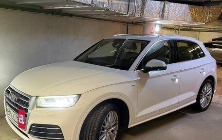 Audi Q5, 2017 год, 3 700 000 рублей, 4 фотография