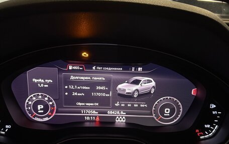 Audi Q5, 2017 год, 3 700 000 рублей, 25 фотография