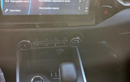 Chery Tiggo 4 I рестайлинг, 2020 год, 1 818 000 рублей, 18 фотография