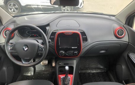 Renault Kaptur I рестайлинг, 2018 год, 1 447 000 рублей, 10 фотография