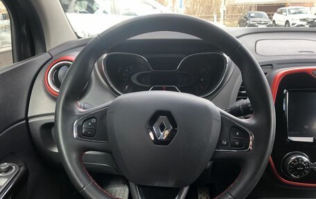 Renault Kaptur I рестайлинг, 2018 год, 1 447 000 рублей, 12 фотография