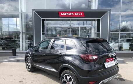 Renault Kaptur I рестайлинг, 2018 год, 1 447 000 рублей, 7 фотография