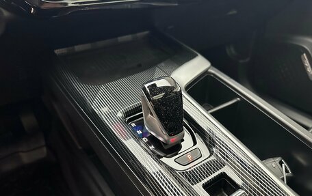 Haval Jolion, 2026 год, 2 899 000 рублей, 12 фотография