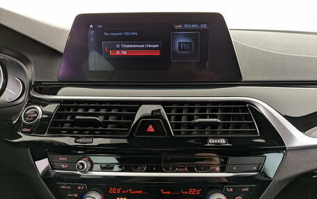 BMW 5 серия, 2019 год, 3 590 000 рублей, 16 фотография