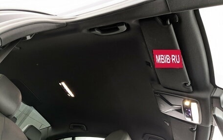 BMW 5 серия, 2019 год, 3 590 000 рублей, 24 фотография