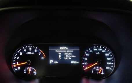 KIA Soul III, 2019 год, 2 048 000 рублей, 10 фотография