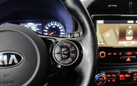 KIA Soul III, 2019 год, 2 048 000 рублей, 18 фотография