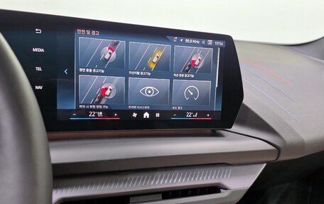 BMW 1 серия, 2025 год, 4 800 000 рублей, 16 фотография