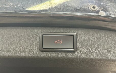 Skoda Kodiaq I, 2018 год, 2 880 000 рублей, 13 фотография