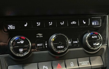 Skoda Kodiaq I, 2018 год, 2 880 000 рублей, 7 фотография