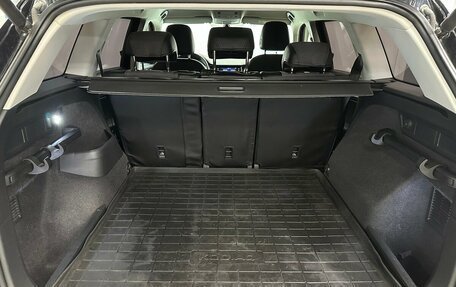 Skoda Kodiaq I, 2018 год, 2 880 000 рублей, 16 фотография