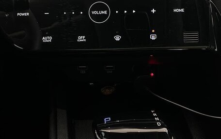 Hyundai Elantra, 2022 год, 1 283 000 рублей, 11 фотография