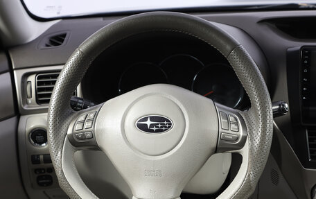 Subaru Forester, 2008 год, 1 599 000 рублей, 11 фотография