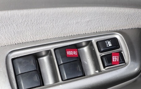 Subaru Forester, 2008 год, 1 599 000 рублей, 8 фотография