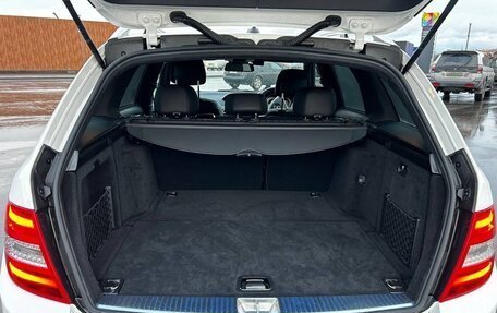 Mercedes-Benz C-Класс, 2012 год, 1 150 000 рублей, 8 фотография