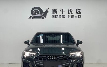 Audi A3, 2022 год, 2 123 000 рублей, 2 фотография