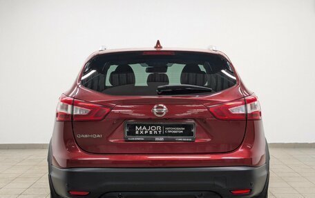 Nissan Qashqai, 2017 год, 1 650 000 рублей, 3 фотография