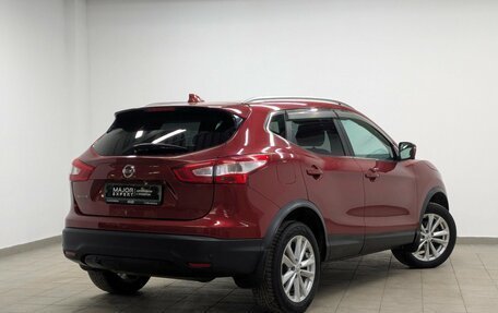 Nissan Qashqai, 2017 год, 1 650 000 рублей, 2 фотография