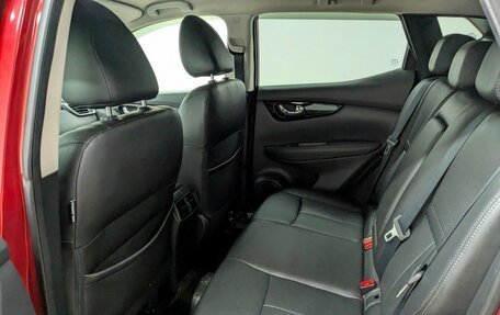 Nissan Qashqai, 2017 год, 1 650 000 рублей, 5 фотография