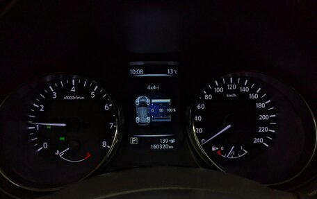 Nissan Qashqai, 2017 год, 1 650 000 рублей, 6 фотография