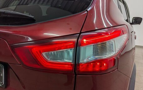 Nissan Qashqai, 2017 год, 1 650 000 рублей, 22 фотография