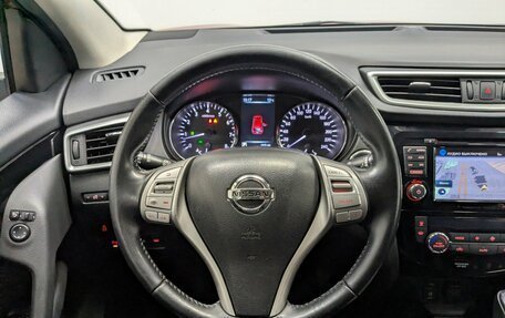 Nissan Qashqai, 2017 год, 1 650 000 рублей, 21 фотография