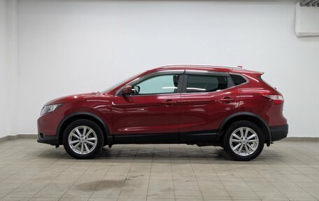 Nissan Qashqai, 2017 год, 1 650 000 рублей, 24 фотография