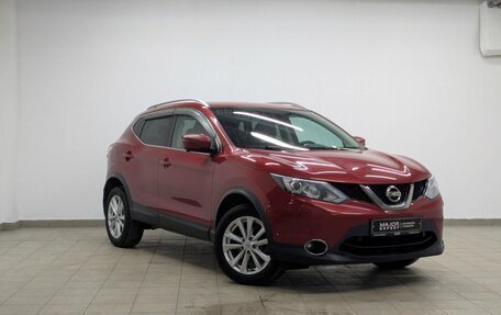 Nissan Qashqai, 2017 год, 1 650 000 рублей, 27 фотография