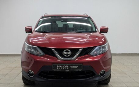 Nissan Qashqai, 2017 год, 1 650 000 рублей, 25 фотография