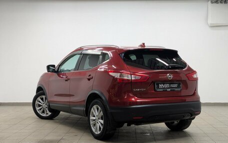 Nissan Qashqai, 2017 год, 1 650 000 рублей, 23 фотография