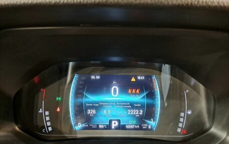 Chery Tiggo 7 Pro, 2022 год, 1 570 000 рублей, 10 фотография