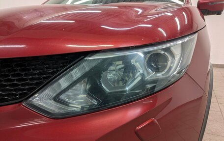 Nissan Qashqai, 2017 год, 1 650 000 рублей, 26 фотография