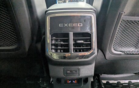 CheryExeed TXL, 2022 год, 2 590 000 рублей, 23 фотография
