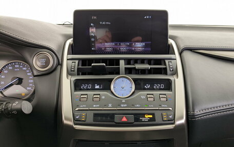 Lexus NX I, 2020 год, 4 200 000 рублей, 15 фотография