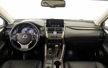 Lexus NX I, 2020 год, 4 200 000 рублей, 14 фотография