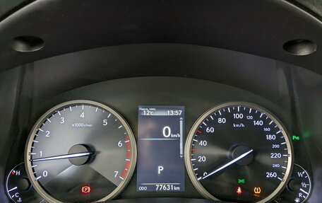 Lexus NX I, 2020 год, 4 200 000 рублей, 13 фотография