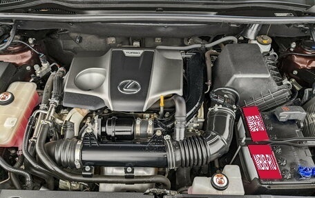 Lexus NX I, 2020 год, 4 200 000 рублей, 9 фотография