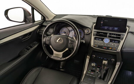 Lexus NX I, 2020 год, 4 200 000 рублей, 26 фотография