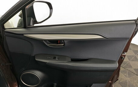 Lexus NX I, 2020 год, 4 200 000 рублей, 25 фотография