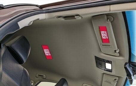 Lexus NX I, 2020 год, 4 200 000 рублей, 23 фотография