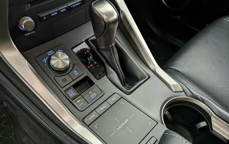 Lexus NX I, 2020 год, 4 200 000 рублей, 27 фотография