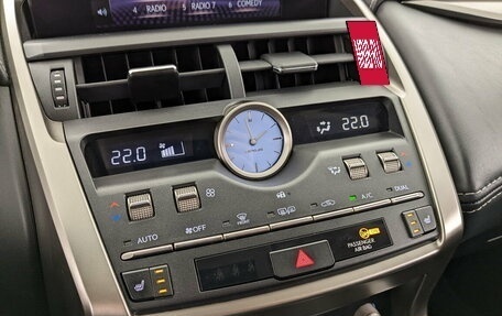 Lexus NX I, 2020 год, 4 200 000 рублей, 28 фотография