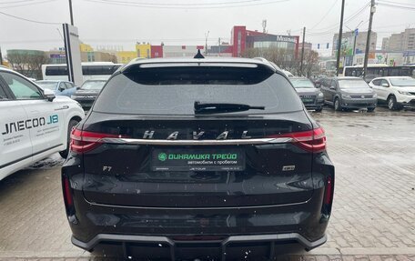 Haval F7 I, 2022 год, 2 437 000 рублей, 7 фотография