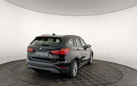 BMW X1, 2018 год, 2 680 000 рублей, 5 фотография