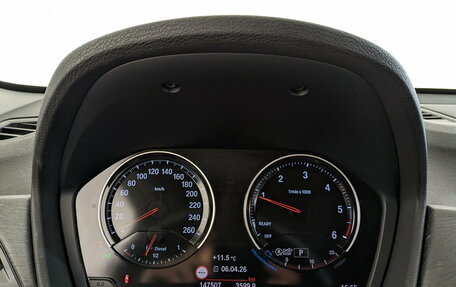 BMW X1, 2018 год, 2 680 000 рублей, 13 фотография